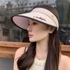 Women's Korean-style open-top hat with large brim to cover the face, simple letter print, versatile and fashionable sun protection hat