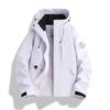 The latest physical spring and autumn single clothes jacket men's and women's windproof and waterproof outdoor mountaineering suit hooded jacket