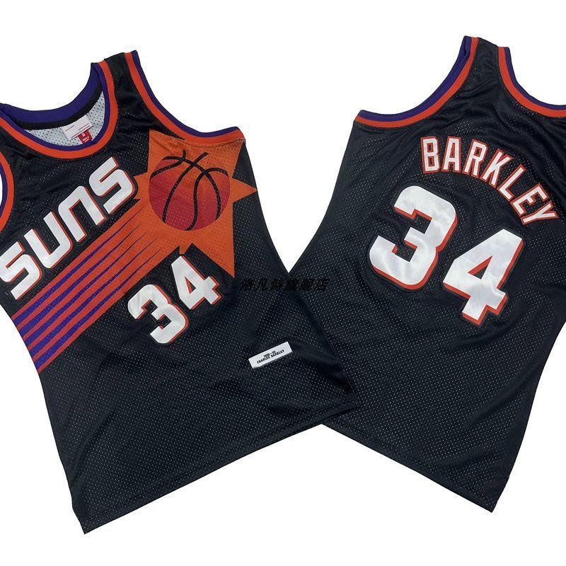 Embroidered NBA Basketball Jersey Men Women - Tracy McGrady Vince Carter Shaquille ONeal Magic Johnson Kareem Abdul-Jabbar