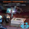 DOUK AUDIO X GD LAB Z1 Gaming DAC Game Device LAB ESS9039Q2M balanced optimized for gamers and FPS games Amplifier supervised, DAC, 4.4mm output,