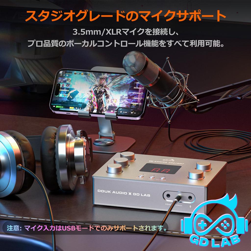 DOUK AUDIO X GD LAB Z1 Gaming DAC Game Device LAB ESS9039Q2M balanced optimized for gamers and FPS games Amplifier supervised, DAC, 4.4mm output,