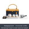Nanshan Moshang Yanyun Ceramic Travel Tea Set