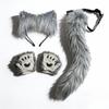 New Halloween-style fox mask for masquerade parties, featuring a half-face fox demon cat mask and a fox tail accessory