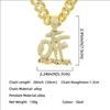 Rhinestone Letter Pendant Cuban Chain Necklace for Hip Hop Street Dance