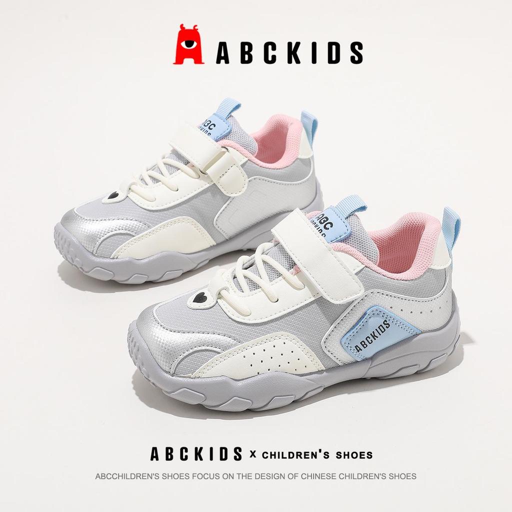 ABCKids 2026 Spring Kids' Lightweight Velcro Sports Shoes - Breathable and Casual for Boys and Girls