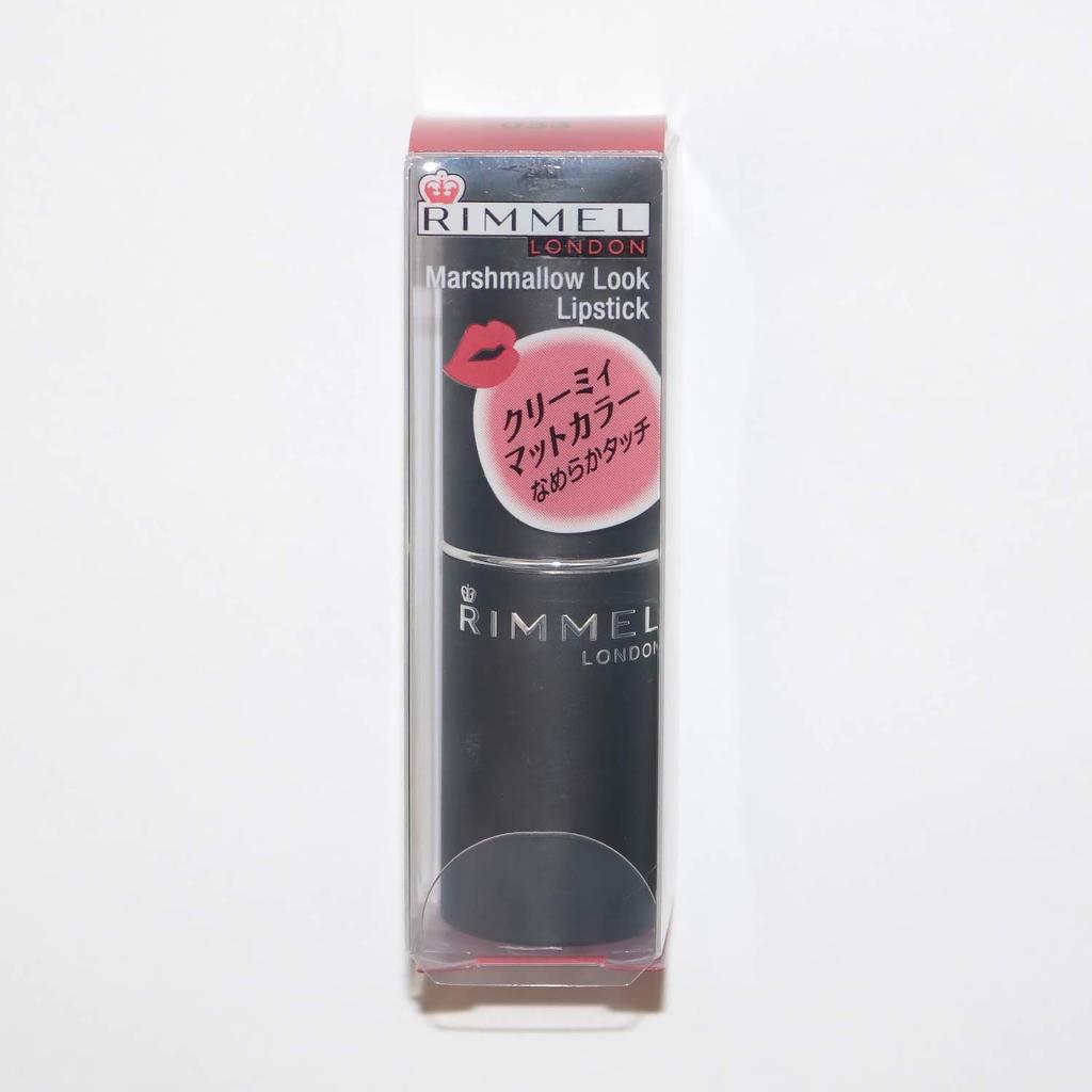 Rimmel Marshmallow Look Lipstick 033 Soft Coral, 3.8g (x 1)
