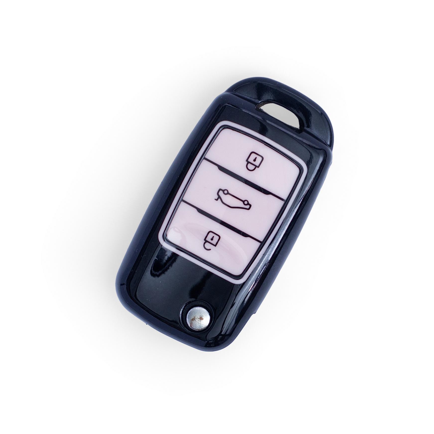 Chang an Key Fob Glutinous Corn-Shaped Protective Covers for Eado UNIV, CS55, X5 Plus, Unit, CS35