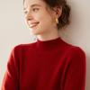 Women's Cashmere Half High-Neck Sweater - Autumn/Winter, Thickened, Solid Color, Loose Saddle Shoulder Knit.