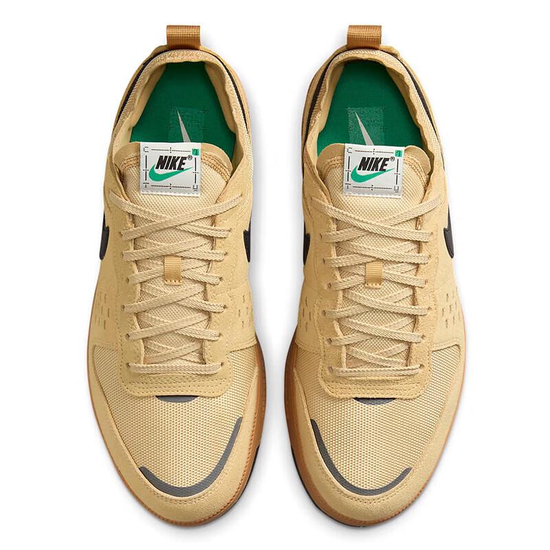 NIKE Men's C1TY Cushioned Casual Shoes