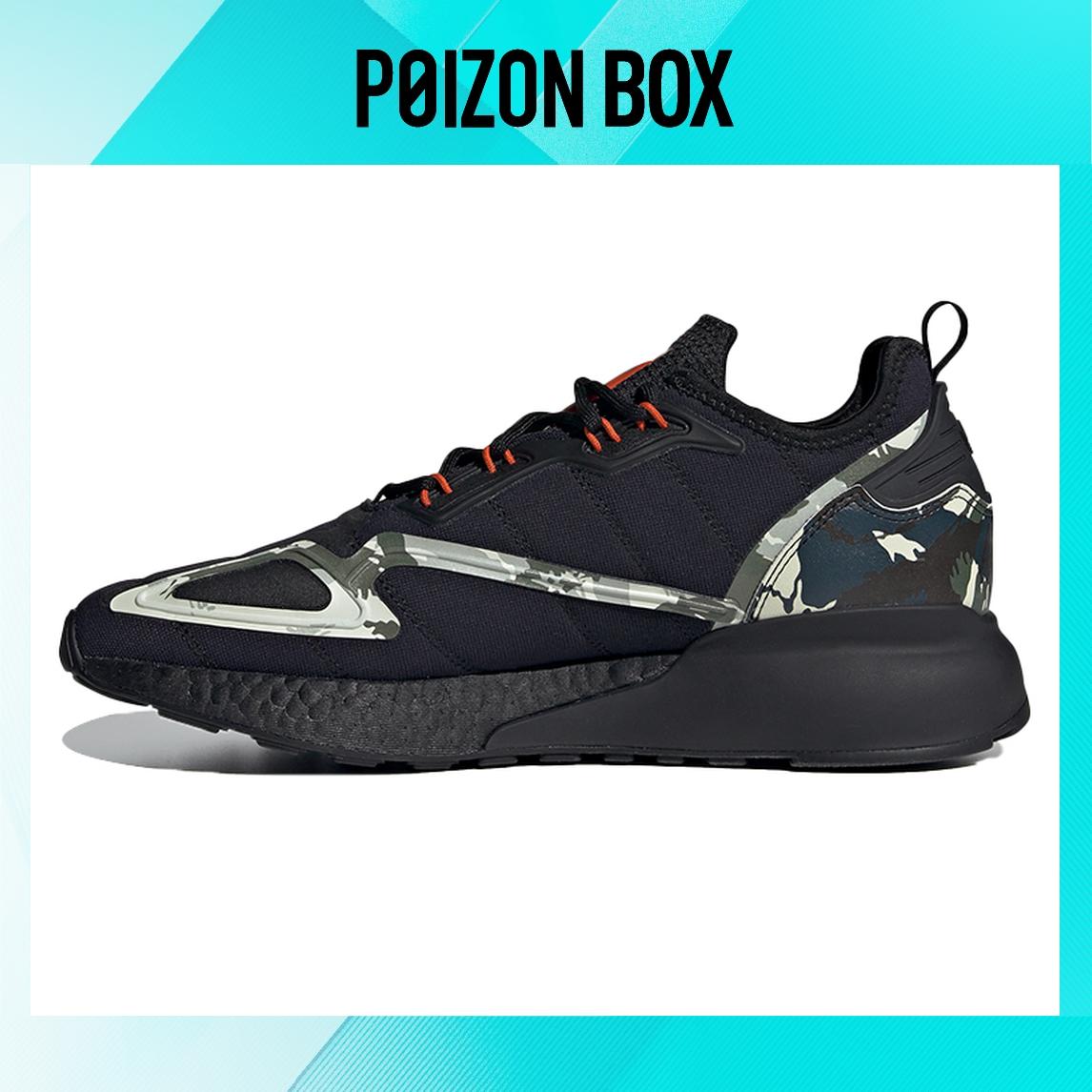 

кроссовки adidas originals ZX 2K Boost Lifestyle Shoes Unisex GW2328