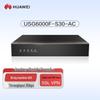 Huawei Kunling Enterprise Network Security Appliances (CN Version)