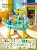 Kids' Electric Dishwashing Station & Water Play Basin Toy