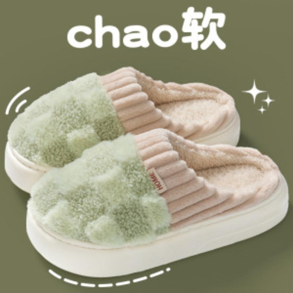 Cotton Slippers Women Autumn Winter Home Thick Sole Non-Slip Plush Fuzzy Indoor Warm Couple Men House Slippers