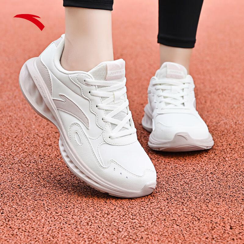 ANTA Nebula Women s Running and Casual Shoes 36