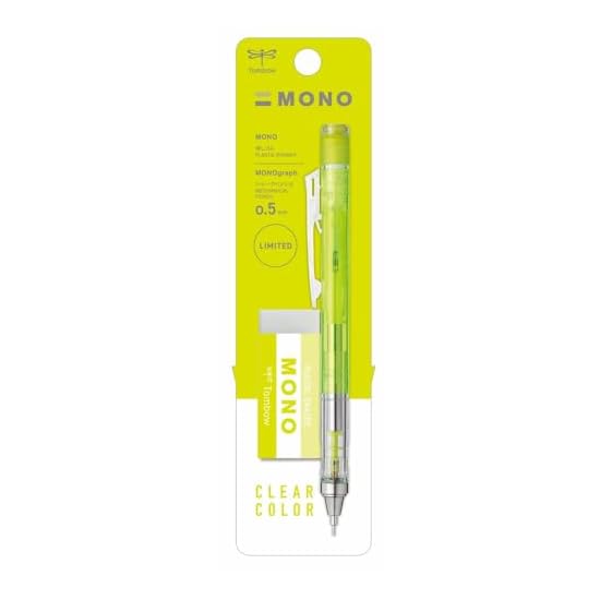 Tombow Pencil Mechanical Pencil MONO Graph 0.5mm with MONO Eraser Set, Clear Lime PPA-241C