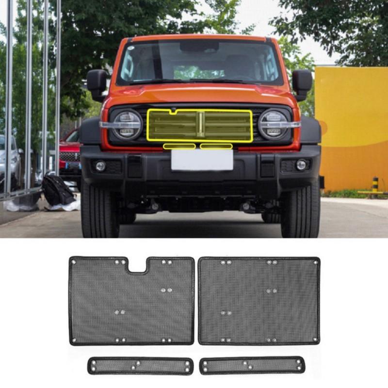 For Great Wall GWM WEY Tank 300    Front Grill ect Net Grille ect Screening Mesh Cover Car Styling Accessories