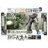 Bandai Spirits 30MM bEXM-14T Cielnova Green 1/144 Scale Color-Coded Plastic Model Kit