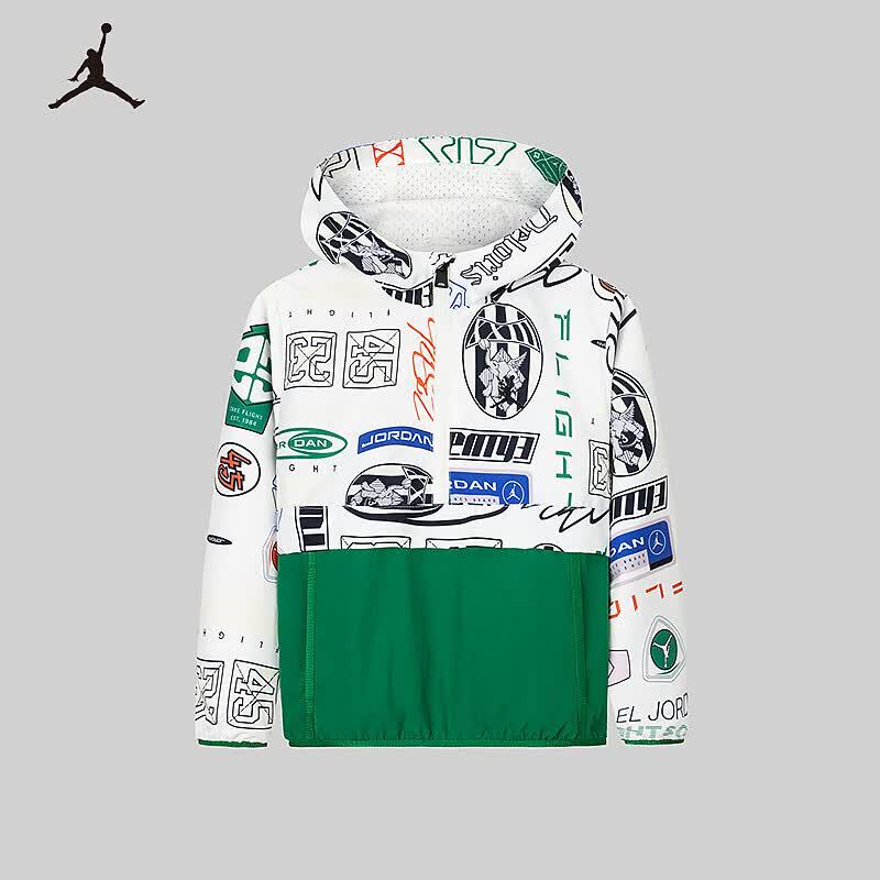 Jordan Nike AJ Kids Boys Spring Summer Hooded Windbreaker Jacket M