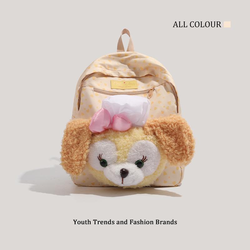 

Backpack Versatile Cute Cartoon Duffy Plush Big Face Bag College Student Class School Bag Travel Backpack жёлтый