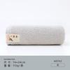 Towel pure cotton thickened Australian long-staple cotton absorbent face towel gift souvenir