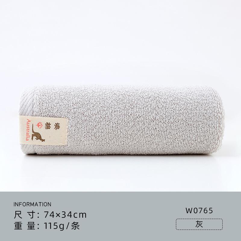 Towel pure cotton thickened Australian long-staple cotton absorbent face towel gift souvenir