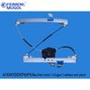 Great Wall Fengjun 7 Window Lifter Assembly for Car and Truck