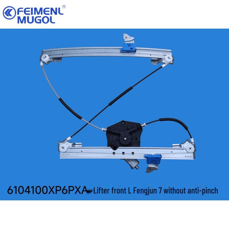 Great Wall Fengjun 7 Window Lifter Assembly for Car and Truck