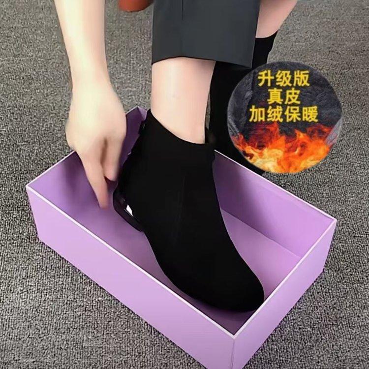 

2024 нескользящие короткие ботинки на толстом каблуке, бархатные женские хлопковые туфли с круглым носком, на низком каблуке, нескользящие женские хлопковые ботинки для людей среднего и пожилого возраста 41