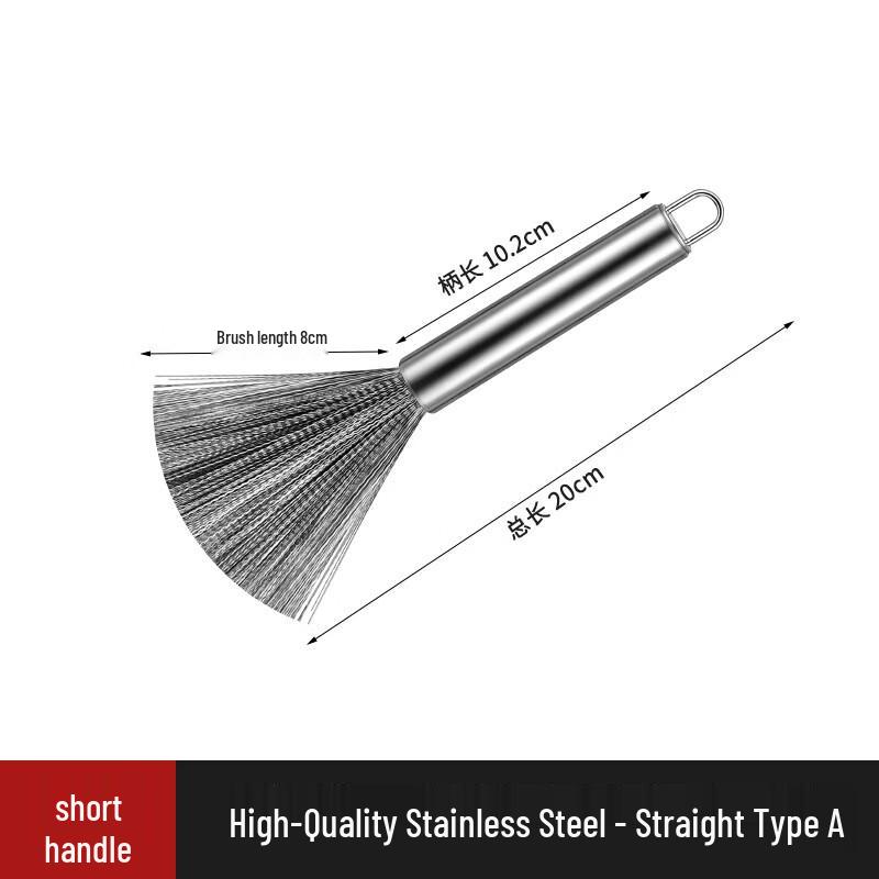 Stainless Steel Pot Scrubber Brush