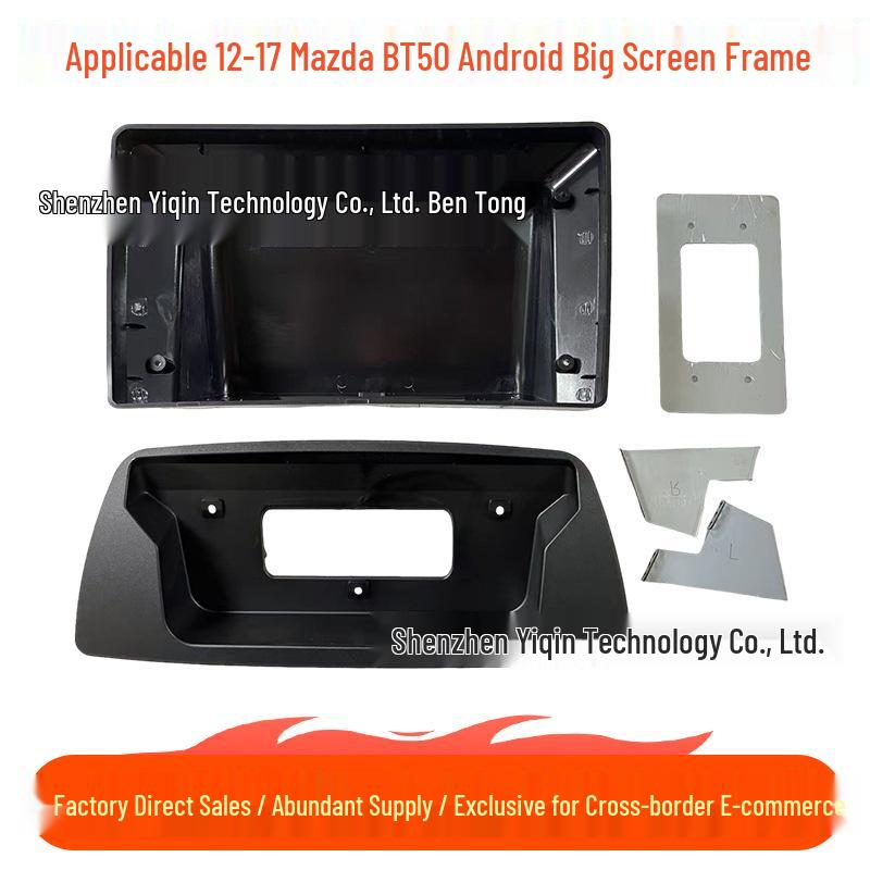 Mazda BT50 (2012-2017) Android Navigation Center Console Kit Frame