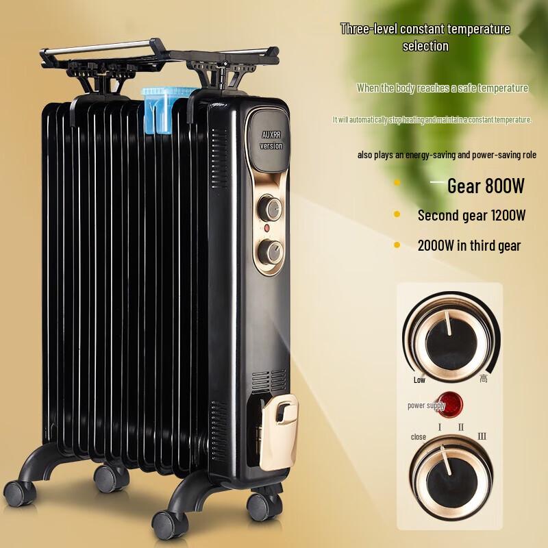 AUX Electric Home Heater Series