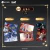 Genuine Renegade Immortal Card Animated Commemorative Edition Wang Lin Li Mu Wan Rare Limited Signature Anime Collection Cards