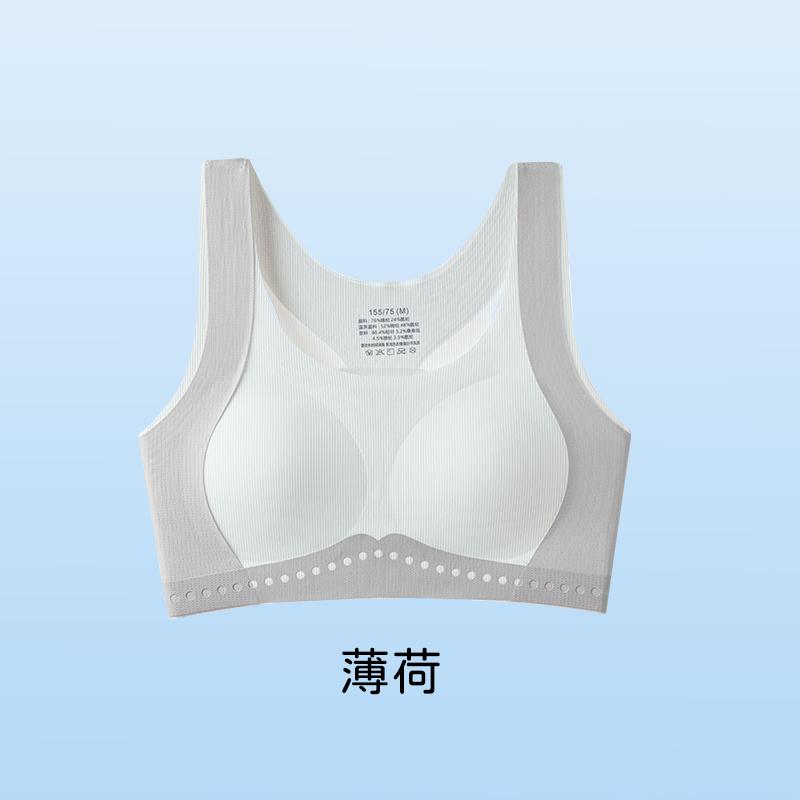 Odifen Girls' Underwear Developmental Period High School Students Fixed Bra Seamless Shock-Absorbing Strapless Sports Vest