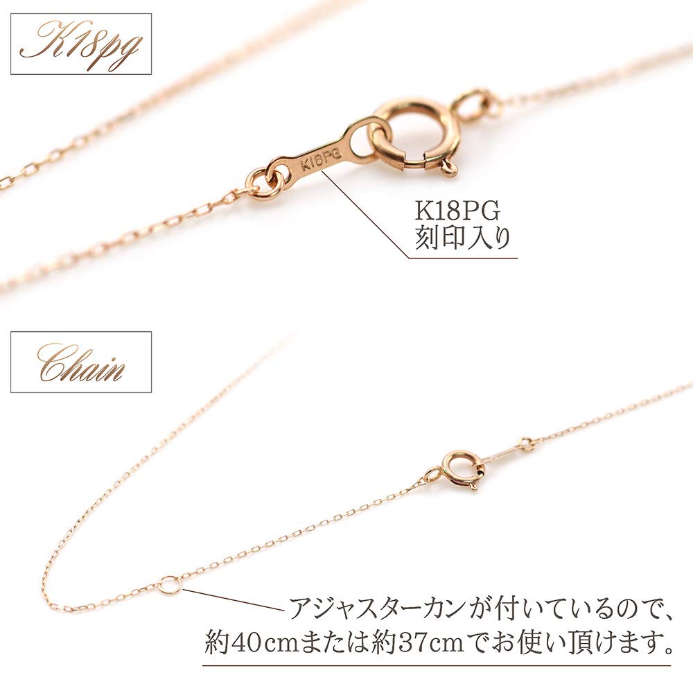 Barzaz 18K Pink Gold Necklace with Morganite Natural April Birthstone Chain Length Heart, Stone, (40cm Available)