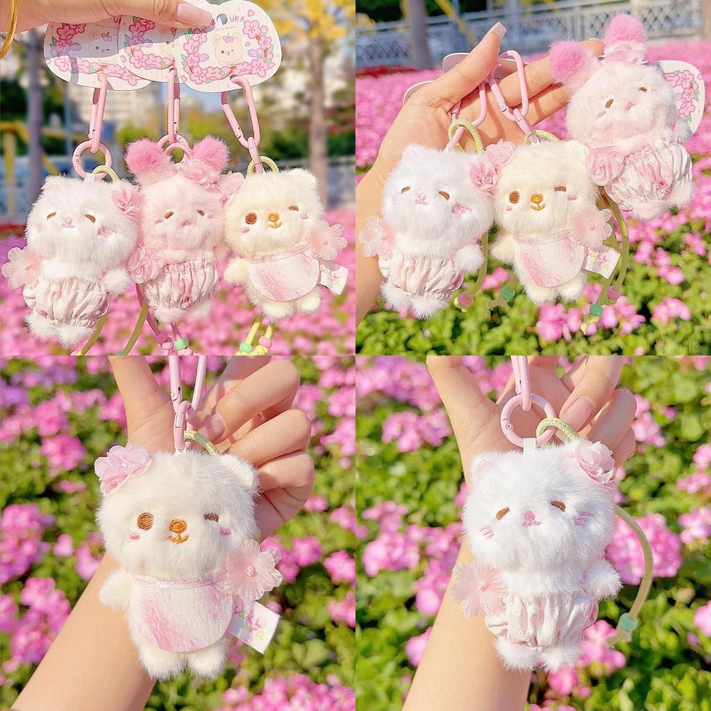 Blossom Bear Cherry Rabbit Cat Plush Keychain Stuffed Doll Toy Gift Pendant