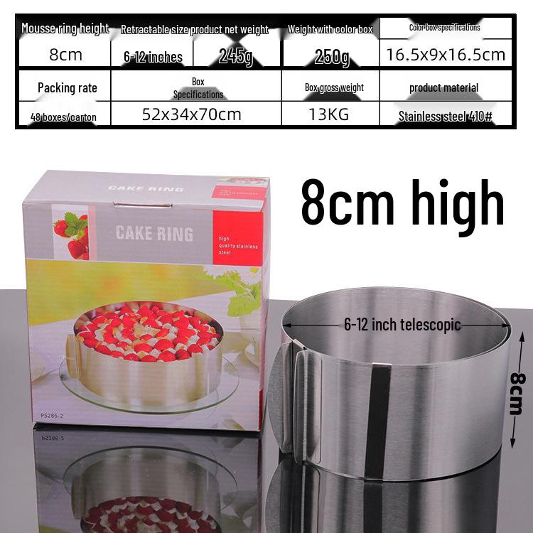 Stainless Steel Mousse & Cookie Cutter Set - Round Cake, Chocolate, DIY Baking Tool
