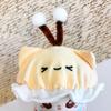 Yellow Frilled Hat & Shirt Set for Plush Toys [10cm], Plush Clothes, Kigurumi Accessories, Otaku Activities, Doll Mascot, K-Pop Doll Costume [Used]