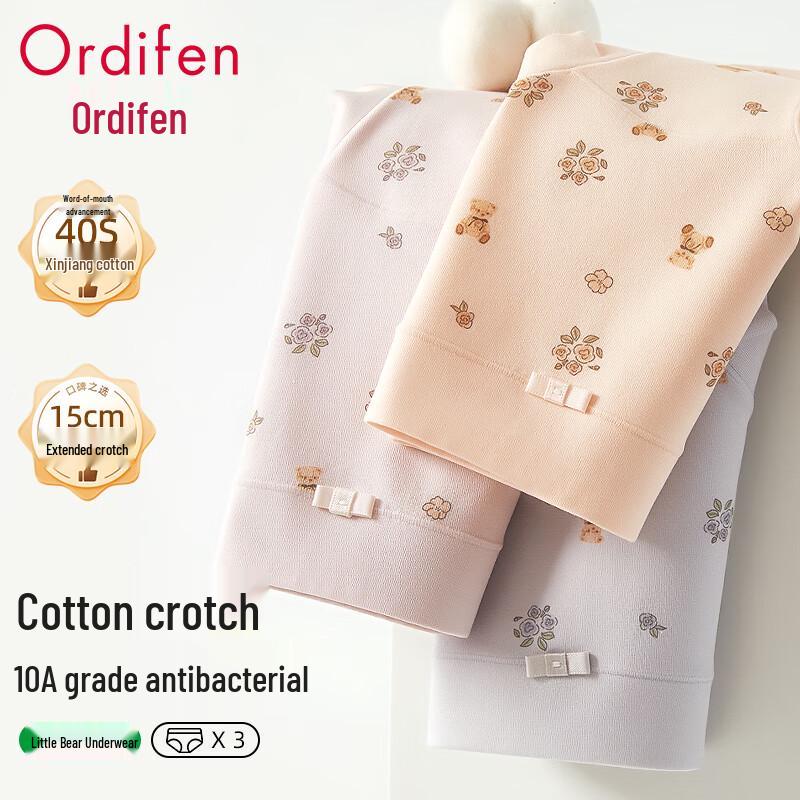 Audiffren Women's 100% Cotton Crotch Antibacterial Printed Briefs (3-Pack)