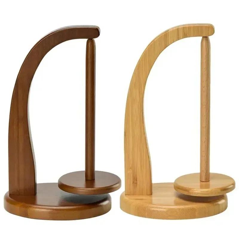 Wooden Yarn Holder Crochet Yarn Holder Spinning Knitting Tools Rotating Magnetic Thread Spool Wool Ball Winder Rotation Spinner