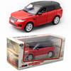 Range Rover Land Rover Car Model Alloy With Sound Light For Gift Play And