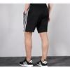 Adidas Pánské sportovní šortky z úpletu s pevným pruhem Černé D95940