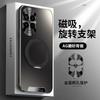 Applicable to Huawei nova13pro mobile phone case n0va13 high-grade solid color matte neve metal lens por all-inclusive