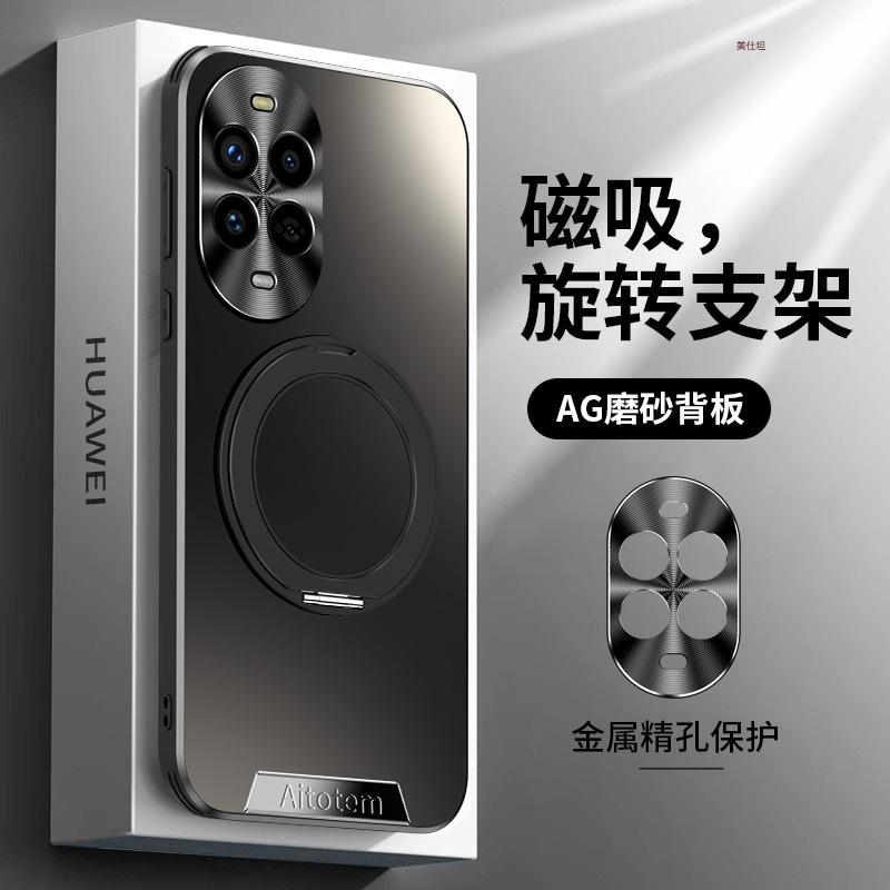 Applicable to Huawei nova13pro mobile phone case n0va13 high-grade solid color matte neve metal lens por all-inclusive