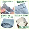 FUSARIVER Rice Storage Bag for Rice Storage Rice Food Storage Aluminum Zipper Light 3 3 Pieces 5kg, 10kg, Container, Bag, Container, Bag, Bag,