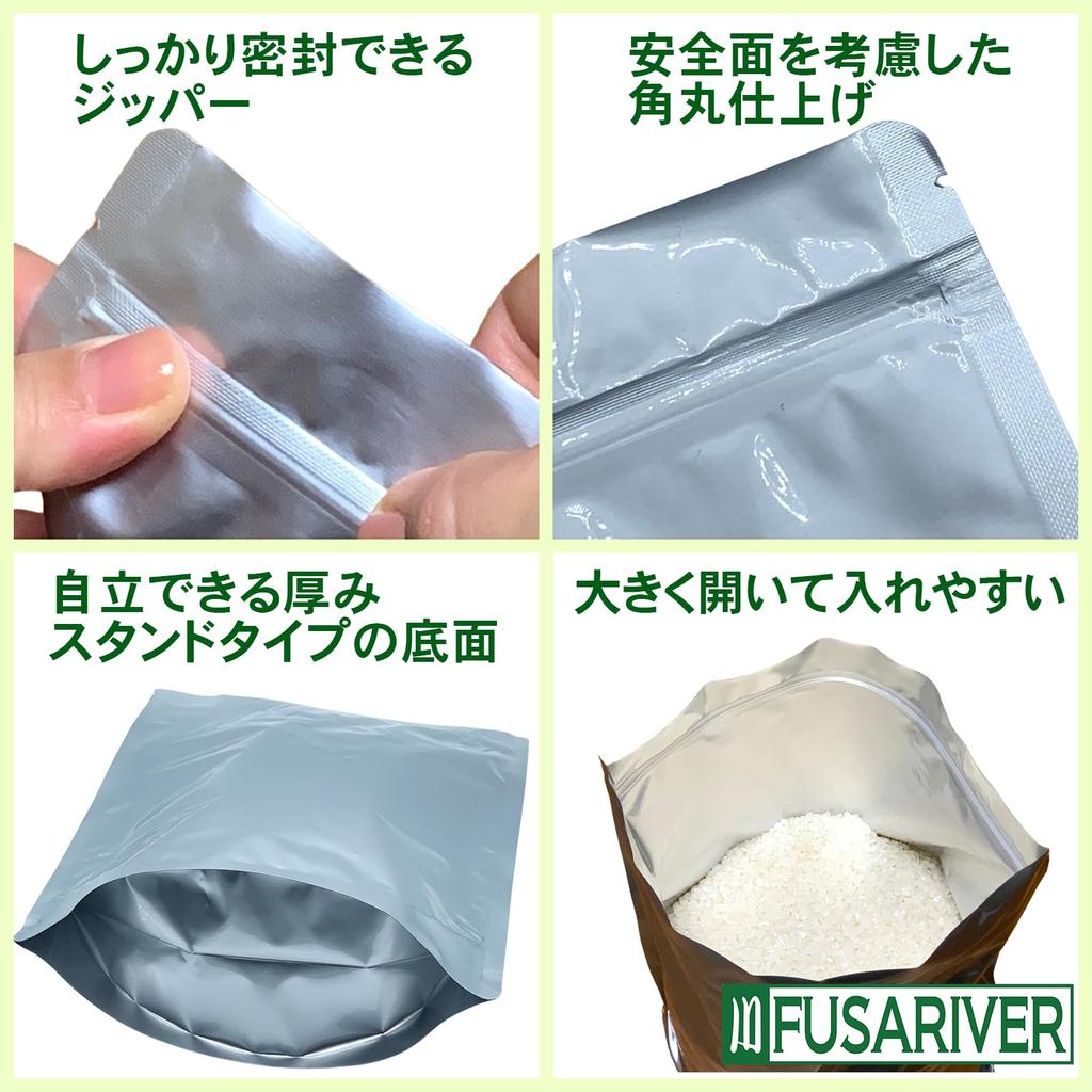FUSARIVER Rice Storage Bag for Rice Storage Rice Food Storage Aluminum Zipper Light 3 3 Pieces 5kg, 10kg, Container, Bag, Container, Bag, Bag,