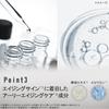 Schick Men S Shaving Set + Skin booSter 30ml With 5 Blade Holder  With BladeS 
