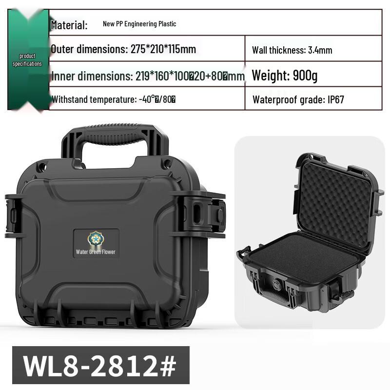 OEING Sealed Shockproof Portable Storage Case Standard