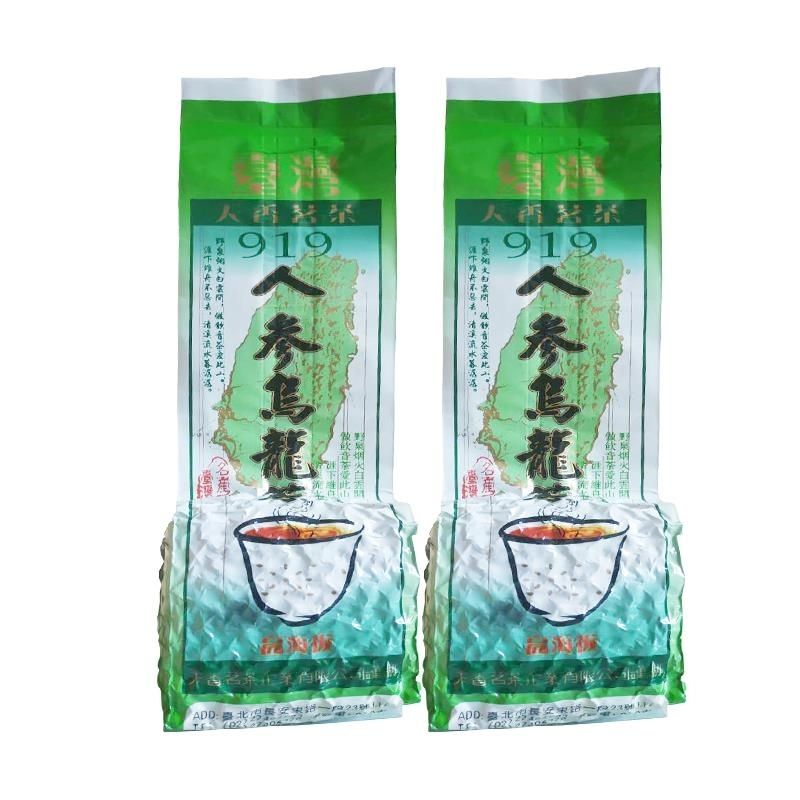 Artisan Tianxiang 919 Ginseng Oolong Tea Premium Sweet Orchid Noble Lady Dongding Oolong