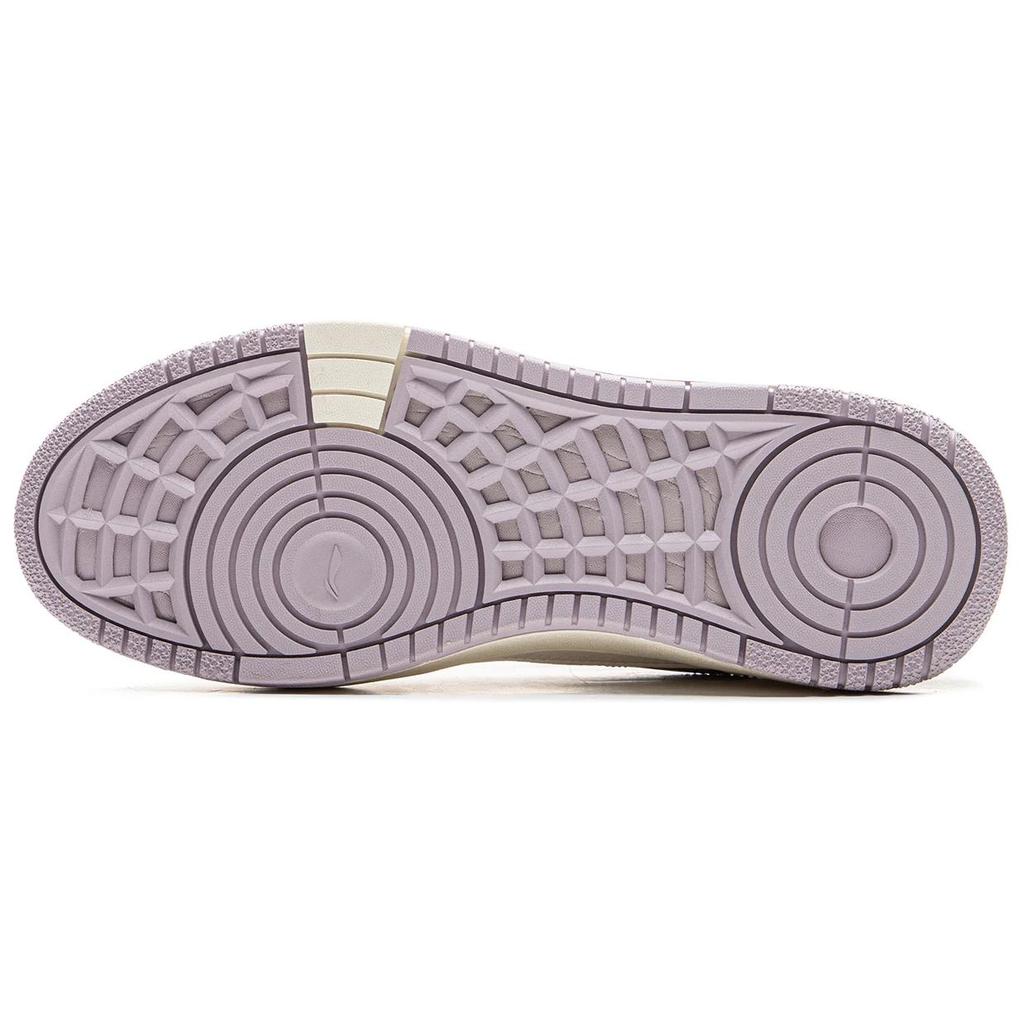 New LiNing Tianji Soft Slip Resistant Cushioning Abrasion Resistant Low Top Skateboard Shoes Women's White Purple AGCU310-2