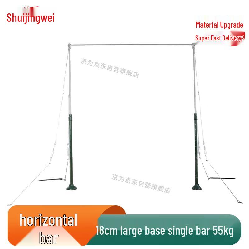Jingwei Outdoor Fitness & Tactical Training Gear